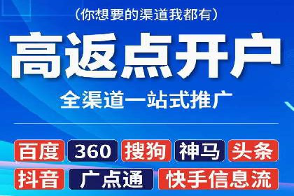 案例解析：SEM关键词优化策略调整