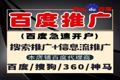 知乎平台信息流投放的实战经验分享