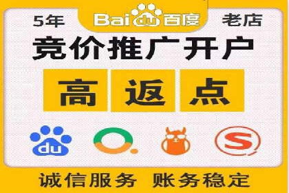 信息流运营渠道拓展案例分析